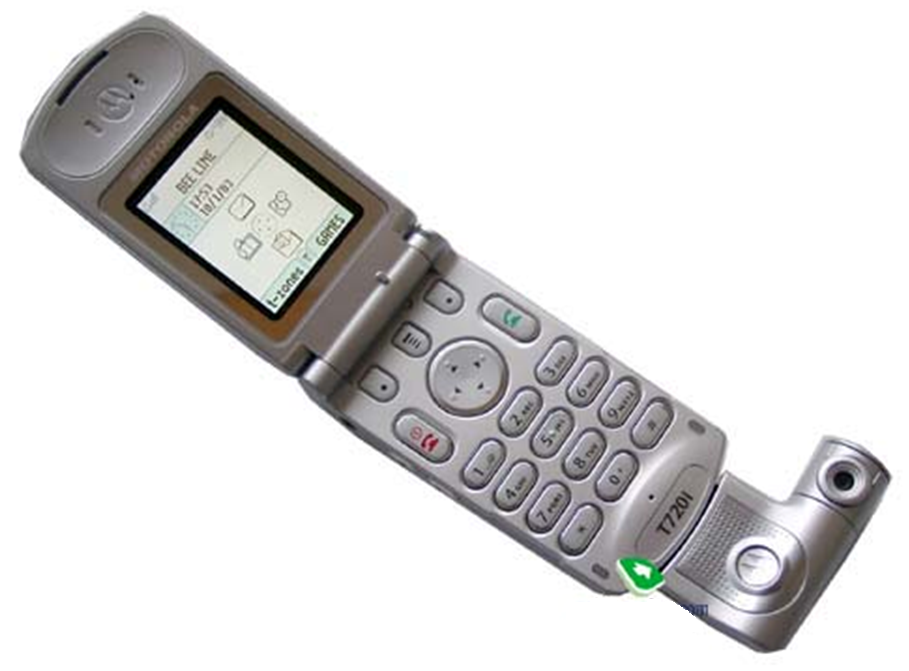 Smartphone_antigo